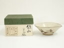 【中古】【タイムセール10%オフ】【茶道具】松本鉄山造 織部平茶碗(箱付)【送料無料】茶道 抹茶 おしゃれ 抹茶茶碗 抹茶碗 和食器 レトロ 茶器 骨董 茶わん 茶会 茶の湯 夏 5月 11月 春 秋
