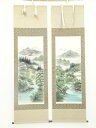 【中古】【ゴールデンウィークセール65%オフ】【書画】清末玉峰筆 四季山水屏 四幅対 肉筆絹本掛軸(共箱)【送料無料】◎掛け軸 床の間 書 おしゃれ 絵画 表具...