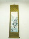 【中古】【書画】六浩筆 彩色山水 肉筆絹本掛軸【送料無料】掛け軸 床の間 書 おしゃれ 絵画 表具 芸術 茶道 年中掛け インテリア 茶掛 掛物 和室