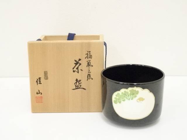 【中古】【茶道具】粟田焼　岡田佳山造　福鼡之図茶碗（共箱）【送料無料】