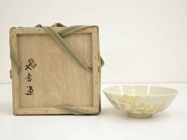 【中古】【タイムセール50%オフ】【茶道具】京焼　久世久宝造　金彩色絵花茶碗（共箱）【送料無料】