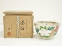 【中古】【茶道具】京焼 湖山造 仁清写芙蓉上図茶碗(共箱)【送料無料】茶道 抹茶 おしゃれ 抹茶茶碗 抹茶碗 和食器 レトロ 茶器 骨董 茶わん 茶会 茶の湯