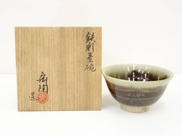 楽天市場】加藤舜陶の通販 楽天市場】加藤舜陶の通販
