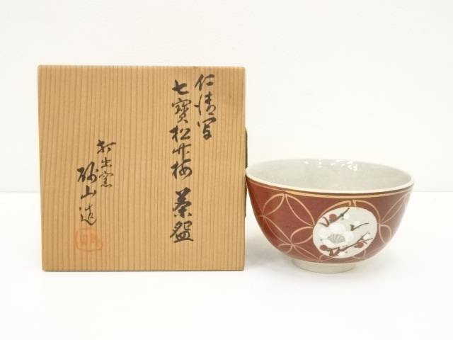 【茶道具 / 茶碗】茶碗 色絵 いちご 加藤起楽 作 (化粧箱) 【抹茶茶碗】【抹茶碗】【日本製】【国産】【食器】【器】【贈答】【ギフト】【プレゼント】【お祝い】【誕生日】【記念日】【海外発送】【お土産】