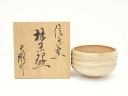 【中古】【ゴールデンウィークセール55%オフ】【茶道具】信楽焼 天翔造 茶碗(共箱)【送料無料】茶道 抹茶 おしゃれ 抹茶茶碗 抹茶碗 和食器 レトロ 茶器 骨...