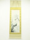 【中古】【タイムセール60%オフ】【書画】蕉巌筆 梅に鶯 肉筆絹本掛軸(共箱)【送料無料】◎掛け軸 床の間 書 おしゃれ 絵画 表具 芸術 茶道 年中掛け イン...