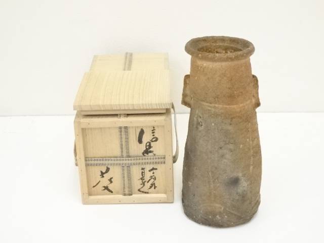 【中古】【タイムセール45 オフ】【華道】信楽焼 寺垣外窯 杉本貞光造 花入（共箱）【送料無料】