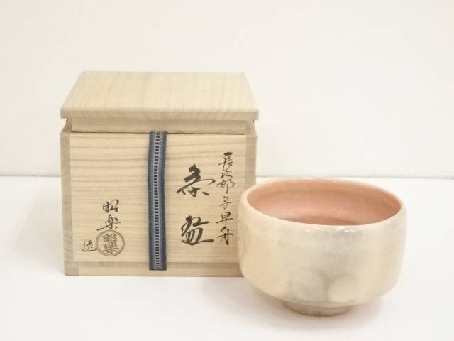 茶道具 抹茶茶碗（まっちゃちゃわん） 粉引 茶碗 宇田 佐平