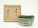 【中古】【タイムセール55%オフ】【茶道具】作家物 翠泡楽白梅図沓形茶碗(共箱)【送料無料】茶道 抹茶 おしゃれ 抹茶茶碗 抹茶碗 和食器 レトロ 茶器 骨董 ...