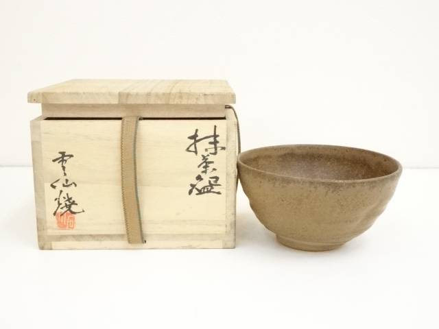 【中古】【茶道具】雲仙焼　石川靖峰造　茶碗（共箱）【送料無料】茶道 抹茶 おしゃれ 抹茶茶碗 抹茶碗 和食器 レトロ 茶器 骨董 茶わん 茶会 茶の湯 jtot