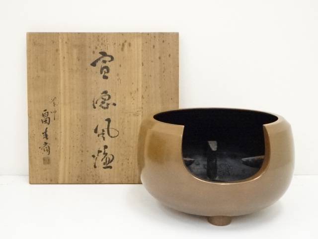楽天市場】茶道具 中古 風炉電熱器の通販 楽天市場】茶道具 中古 風炉電熱器の通販