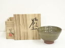 【中古】【茶道具】藤本陶津造 釉変茶碗(共箱)【送料無料】茶道 抹茶 おしゃれ 抹茶茶碗 抹茶碗 和食器 レトロ 茶器 骨董 茶わん 茶会 茶の湯