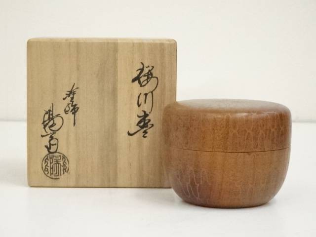 【中古】【茶道具】塗師　岡本陽斎造　桜川棗（共箱）【送料無料】