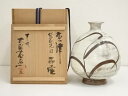 【中古】【陶芸・陶器】十三代 中里太郎右衛門窯造 唐津絵刷毛目扁壷(共箱)【送料無料】酒器 おしゃれ お酒 へんこ 扁壺 骨董 ディスプレイ インテリア 和食器...