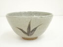 【中古】【ゴールデンウィークセール10%オフ】【茶道具】唐津焼 茶碗【送料無料】茶道 抹茶 おしゃれ 抹茶茶碗 抹茶碗 和食器 レトロ 茶器 骨董 茶わん 茶会...