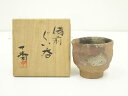 【中古】【ゴールデンウィークセール65%オフ】【茶道具】京焼 清閑寺窯 杉田祥平造 染付冠手火入(共箱)【送料無料】茶道 茶道具 おしゃれ 火入れ 煙草盆 莨盆...