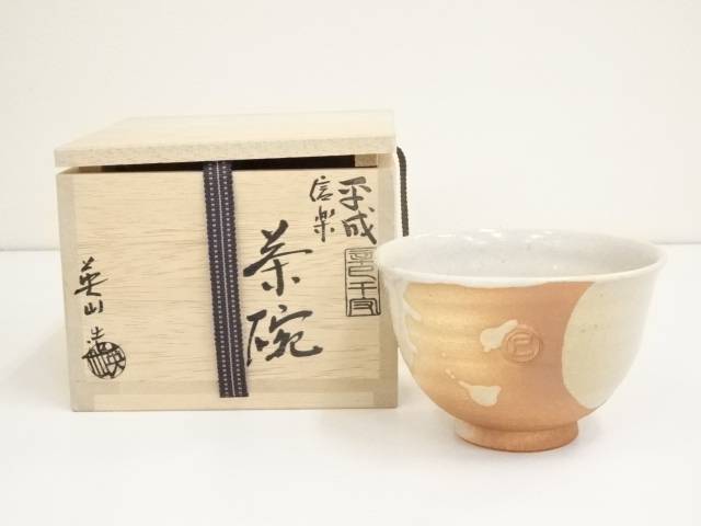 【中古】【タイムセール45%オフ】【茶道具】信楽焼　奥田英山造　干支辛巳茶碗（共箱）【送料無料】