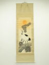 【中古】【タイムセール40%オフ】【書画】青山筆 松上双鶴 肉筆絹本掛軸【送料無料】掛け軸 床の間 書 おしゃれ 絵画 表具 芸術 茶道 年中掛け インテリア ...