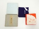 【中古】【タイムセール10%オフ】【茶道具】帛紗2枚セット【送料無料】茶道 茶道具 おしゃれ かわいい 道具 茶器 服紗 ふくさ 帛紗ばさみ 茶会 茶の湯 茶席...