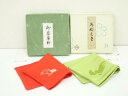 【中古】【タイムセール10%オフ】【茶道具】帛紗2枚セット【送料無料】茶道 茶道具 おしゃれ かわいい 道具 茶器 服紗 ふくさ 帛紗ばさみ 茶会 茶の湯 茶席...