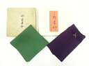 【中古】【ゴールデンウィークセール10%オフ】【茶道具】帛紗2枚セット【送料無料】茶道 茶道具 おしゃれ かわいい 道具 茶器 服紗 ふくさ 帛紗ばさみ 茶会 ...