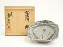 【中古】【陶芸・陶器】唐津焼 十三代 中里太郎衛門窯造 絵唐津鉢【送料無料】食器 おしゃれ アンティーク レトロ 和食 和風 丼 器 小鉢 中鉢 料理 来客 居...