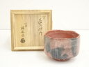 【中古】【ゴールデンウィークセール55%オフ】【茶道具】京焼 祥悦造 長次郎写撫子茶碗(共箱)【送料無料】茶道 抹茶 おしゃれ 抹茶茶碗 抹茶碗 和食器 レトロ...
