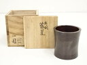 【中古】【茶道具】萩井一司造 鋳銅蓋置(共箱)【送料無料】蓋置き 茶道 道具 茶道具 おしゃれ ふたおき 茶器 抹茶 骨董 お茶 台 茶会 茶席 茶事 茶の湯