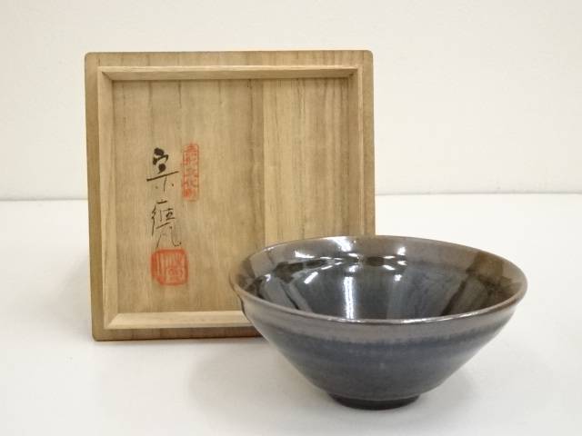 【茶器/茶道具　抹茶茶碗　お題茶碗】　青磁天目　銘「満月」写　横石嘉助作