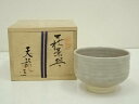 【中古】【ゴールデンウィークセール55%オフ】【茶道具】萩焼 天龍造 茶碗(共箱)【送料無料】茶道 抹茶 おしゃれ 抹茶茶碗 抹茶碗 和食器 レトロ 茶器 骨董...