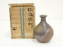 【中古】【ゴールデンウィークセール55%オフ】【陶芸・陶器】備前焼 的野求造 徳利(共箱)【送料無料】酒器 おしゃれ かわいい 酒 日本酒 和食 懐石 骨董 と...