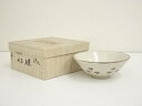 【中古】【タイムセール10%オフ】【茶道具】不老園窯造 平茶碗(箱付)【送料無料】茶道 抹茶 おしゃれ 抹茶茶碗 抹茶碗 和食器 レトロ 茶器 骨董 茶わん 茶...