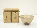 【中古】【タイムセール55%オフ】【茶道具】萩焼 納富晋造 茶碗(共箱)【送料無料】茶道 抹茶 おしゃれ 抹茶茶碗 抹茶碗 和食器 レトロ 茶器 骨董 茶わん ...