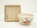 【中古】【タイムセール55%オフ】【茶道具】京焼 木村山花造 馬ノ鈴茶碗(共箱)【送料無料】茶道 抹茶 おしゃれ 抹茶茶碗 抹茶碗 和食器 レトロ 茶器 骨董 ...