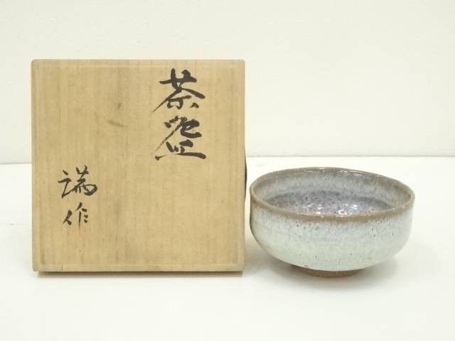 【中古】【タイムセール60%オフ】【茶道具】土肥満造　茶碗（共箱）【送料無料】茶道 抹茶 おしゃれ 抹茶茶碗 抹茶碗 和食器 レトロ 茶器 骨董 茶わん 茶会 茶の湯