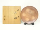 【中古】【ゴールデンウィークセール65%オフ】【陶芸・陶器】信楽焼 高橋楽斎造 大皿(共箱)【送料無料】食器 器 おしゃれ かわいい 料理 骨董 刺し身 魚料理...