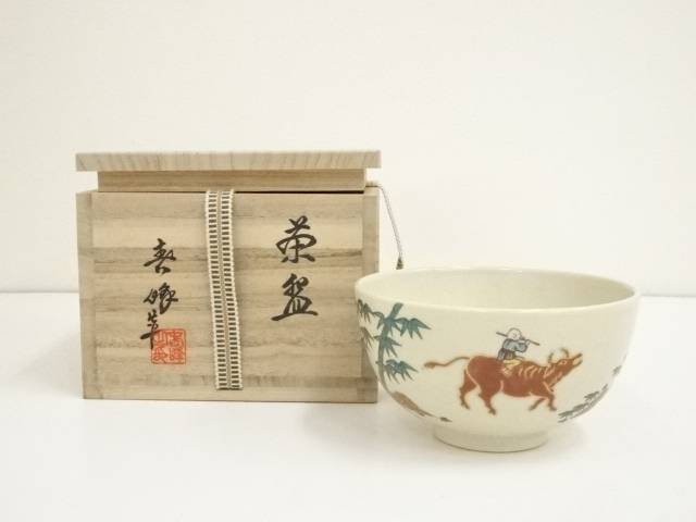 【中古】【タイムセール45%オフ】【茶道具】京焼　井上春峰造　色絵牧童図茶碗（共箱）【送料無料】