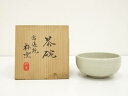 【中古】【タイムセール55%オフ】【茶道具】高遠焼 桜窯 灰釉茶碗(共箱)【送料無料】茶道 抹茶 おしゃれ 抹茶茶碗 抹茶碗 和食器 レトロ 茶器 骨董 茶わん...