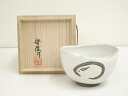 【中古】【ゴールデンウィークセール55%オフ】【茶道具】唐津焼 徳沢守俊造 干支辛卯茶碗(共箱)【送料無料】茶道 抹茶 おしゃれ 抹茶茶碗 抹茶碗 和食器 レト...