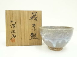 【中古】【タイムセール35%オフ】【茶道具】萩焼　泉流山窯造　茶碗（共箱）【送料無料】