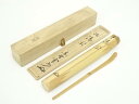 【中古】【ゴールデンウィークセール55%オフ】【茶道具】野々村淡完造 竹茶杓(銘:清閑)(大徳寺 長谷川寛州書付)(共箱)【送料無料】茶道 茶道具 おしゃれ 抹...