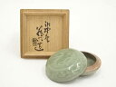 【中古】【ゴールデンウィークセール55%オフ】【香道】京焼 真清水蔵六造 青磁福字香合(共箱)【送料無料】茶道具 茶道 香道 香道具 おしゃれ かわいい アンテ...