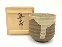 【中古】【陶芸・陶器】伊賀焼 鶴山造 湯呑(共箱)【送料無料】湯飲み 湯呑み 湯のみ おしゃれ かわいい 茶道具 茶器 来客 お茶 旅館 和風 雑貨 レトロ 食...