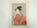 【中古】【GWセール35%オフ】【書画】喜多川歌麿　美人相観　手摺木版画【送料無料】