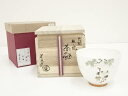 【中古】【ゴールデンウィークセール65%オフ】【茶道具】京焼 小野山若水造 色絵松に鶴茶碗(共箱)【送料無料】茶道 抹茶 おしゃれ 抹茶茶碗 抹茶碗 和食器 レ...