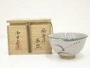 【中古】【ゴールデンウィークセール55%オフ】【茶道具】中里嘉孝造 絵唐津茶碗(共箱)【送料無料】茶道 抹茶 おしゃれ 抹茶茶碗 抹茶碗 和食器 レトロ 茶器 ...