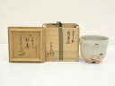 【中古】【茶道具】福森比路志造 御本立鶴筒茶碗(銘:福寿)(前大徳 大橋香林書付・共箱)【送料無料】茶道 抹茶 おしゃれ 抹茶茶碗 抹茶碗 和食器 レトロ 茶器...