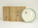 【中古】【陶芸・陶器】京焼 小峠葛芳造 色絵松之絵干菓子皿(共箱)【送料無料】茶器 和食器 おしゃれ 和菓子 アンティーク お茶 来客 茶道 茶道具 お茶席 銘々皿 骨董 ksk