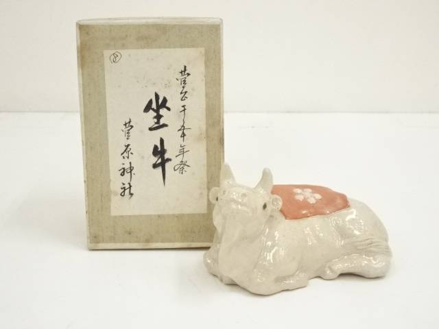 【中古】【陶芸・陶器】吉向焼　菅原神社　座牛像（箱付）【送料無料】