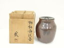 【中古】【タイムセール55%オフ】【茶道具】武一造 柿釉鉄流壷(共箱)【送料無料】壺 おしゃれ つぼ インテリア アンティーク 骨董 容器 置物 置き物 床の間...